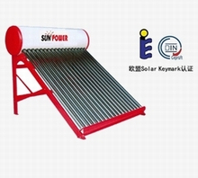 Solar Water Heater-solar collector, solar thermal collector, solar water  collector,sunpower solar