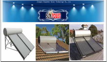 Heat Pipe Flat Plate Solar Water Heater (SPFP-G/0.6- AL/THG-1)
