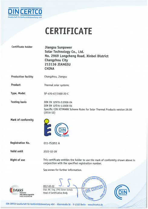 SPC-20 solar keymark certificate