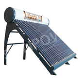 Non-pressure powerful Compact Solar Water Heater
